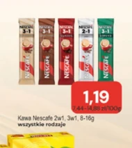 Кава Nescafe