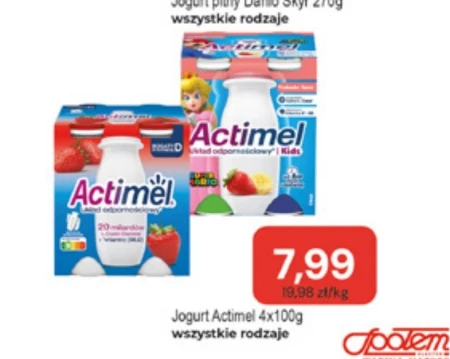 Йогурт Actimel