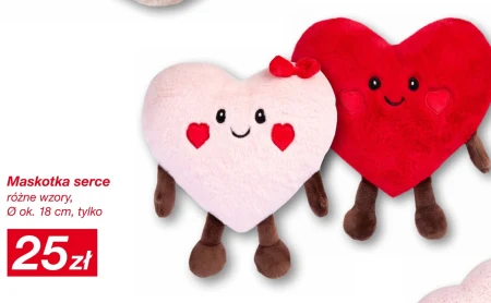 Талісман Ok.