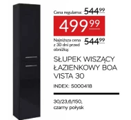 П'єдестал для ванної кімнати