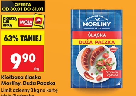 Ковбаса Morliny