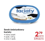 Вершковий сир Łaciaty
