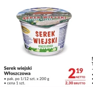 Сільський сир Włoszczowa