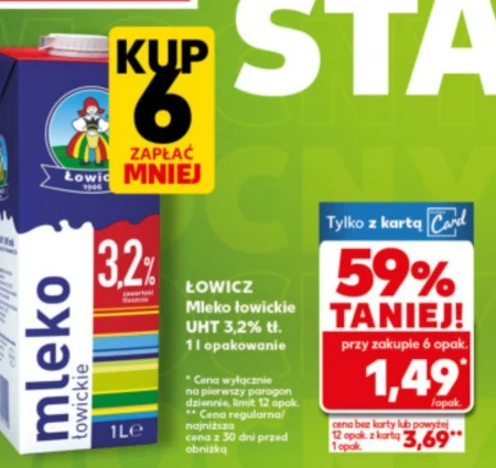 Молоко Łowicz