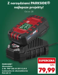 Батарея Parkside