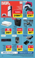 Технології в серці дому - Carrefour