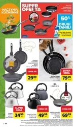 Ловіть вигідну пропозицію! - Carrefour