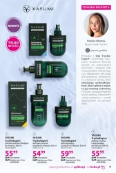 Красиве волосся - Хебе