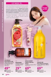 Красиве волосся - Хебе