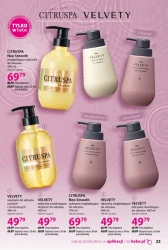 Красиве волосся - Хебе