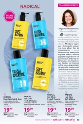 Красиве волосся - Хебе