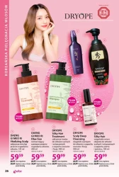 Piękne włosy - Hebe