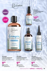 Красиве волосся - Хебе