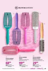 Красиве волосся - Хебе