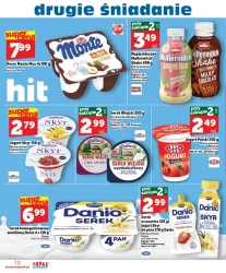 Класичні смаки за нижчими цінами - Topaz