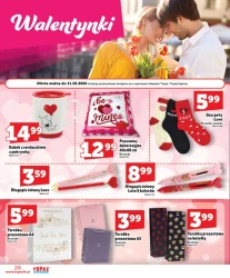 Класичні смаки за нижчими цінами - Topaz