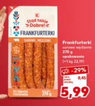 Сосиски Kaufland