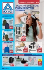 Все для ванної кімнати - Aldi