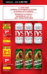 Щоденні вигідні покупки поруч з вами - Ladybird