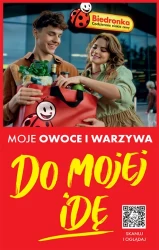 Щоденні вигідні покупки поруч з вами - Ladybird