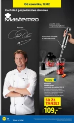 Вигідні пропозиції тижня - Lidl