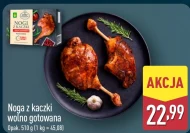 Noga z kaczki Wolno Gotowane