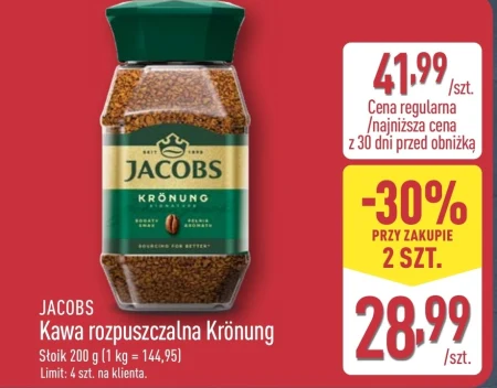 Розчинна кава Jacobs