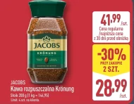 Розчинна кава Jacobs