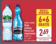 Мінеральна вода Żywiec zdrój
