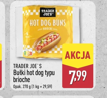 Булка Trader Joe's