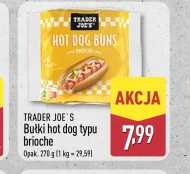 Булка Trader Joe's