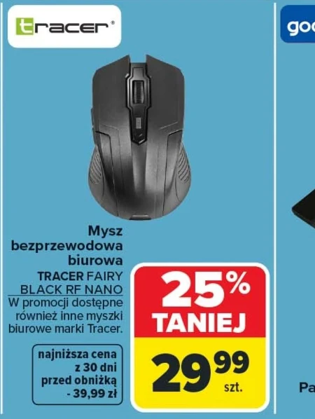 Бездротова миша Tracer