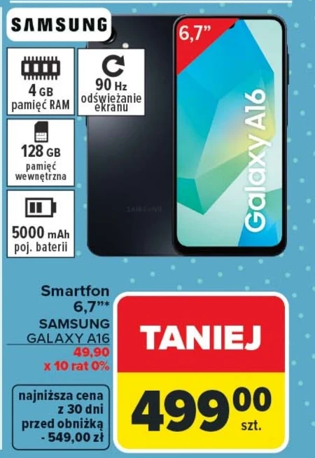 Смартфон Samsung