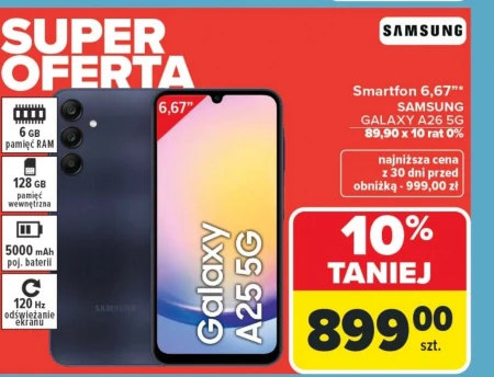 Смартфон Samsung