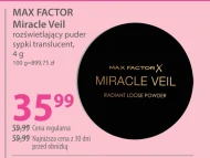 Порошок Max Factor