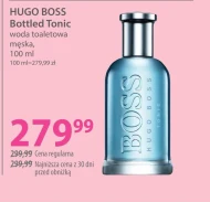 Туалетна вода Hugo Boss
