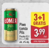 Пиво Łomża