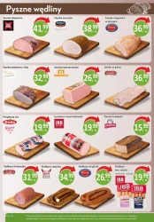 Вигідні пропозиції - Passa