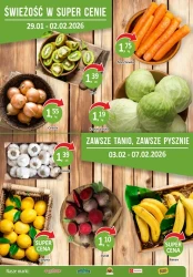 Вигідні пропозиції - Passa