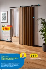 Супер ціни - Castorama