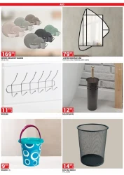 Хітові акції - Меркурій Маркет