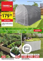 Хітові акції - Меркурій Маркет