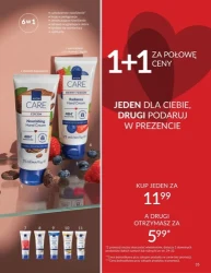 Сяйво всередині нас - Avon