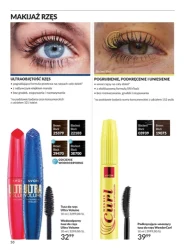 Сяйво всередині нас - Avon