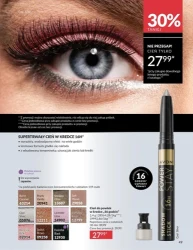 Сяйво всередині нас - Avon