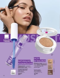 Сяйво всередині нас - Avon