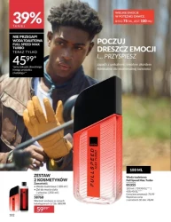 Сяйво всередині нас - Avon