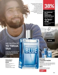 Сяйво всередині нас - Avon