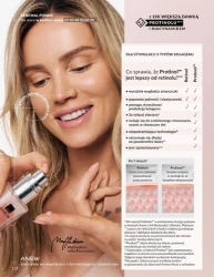 Сяйво всередині нас - Avon