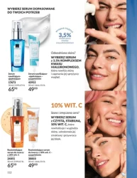 Сяйво всередині нас - Avon